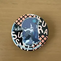 Ado 5th POPUPストア 限定 ランダム 缶バッジ value - メルカリ
