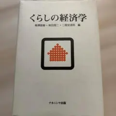 Item thumbnail for item 5a180c97-9a91-4586-a575-4f24d0302b6b