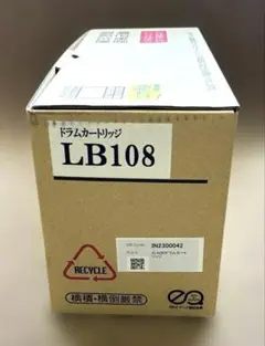 富士通 LB108 ドラムカートリッジ XL-4280用 - メルカリ