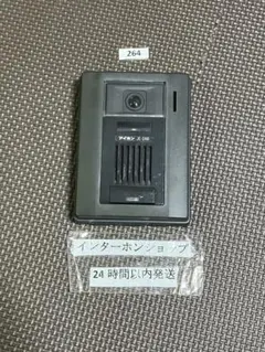 Item thumbnail for item 443e852c-d53d-4c5d-811a-c2868a0b8143