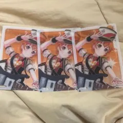 Item thumbnail for item c1f02f16-f5b9-4026-b437-182fa2a710e1