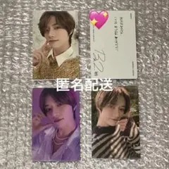 TXT トゥバ SWEET 通常盤 特典 トレカ ボムギュ