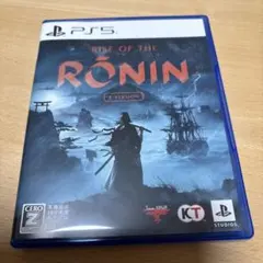 PS5 Rise of the Ronin Z version
