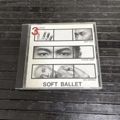 【中古】SOFT BALLET（ソフトバレエ）アルバム「3 [drai]」