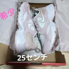 極美品★ナイキ エアハイツ ピンク×ベージュ 25cm 完売品 ダッドスニーカー