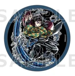 2026年最新】鬼滅の刃 全集中展 アクリルコースターの人気アイテム