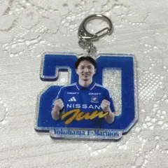 横浜F・マリノス　2025 シークレットラメキーホルダー　天野純