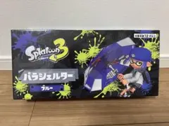 【未開封】スプラトゥーン３　パラシェルター（ブルー）