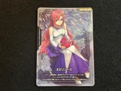 ガンダムカードゲーム EXリソース ラクス・クライン EXRP-002 P 1