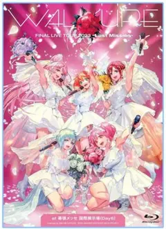 2026年最新】ワルキューレラストミッションの人気アイテム - メルカリ
