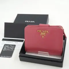 ✨Sランク・箱保証書付き✨ PRADA ミニ財布 ヴィッテロムーブ アイコン 