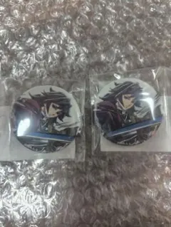 鬼滅の刃　幕間画WEBSHOPくじ　F賞44mm缶バッジB　冨岡義勇　2点