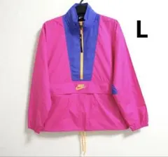 L ピンク ブルー ナイキ ウィンドジャケット パーカー