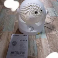 Item thumbnail for item c86c75fe-375b-4d1b-a202-9aa593890f80