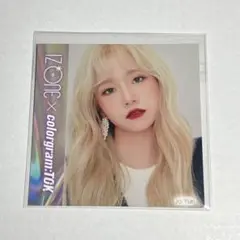 2026年最新】iz*one ユリ トレカの人気アイテム - メルカリ
