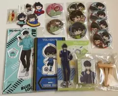 ブルーロック グッズ まとめ売り