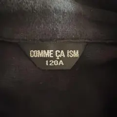 COMME CA ISM 黒 ジャケット 120A