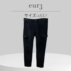 eur3 ダークグレー ブラック カーゴパンツ サイドポケット ストレッチ