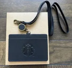 スターバックスリワード　レザー IDカードホルダー