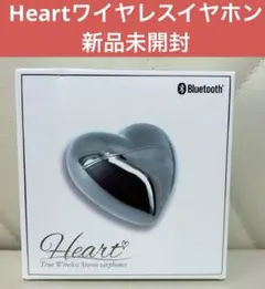 Heart 完全ワイヤレスイヤホン　シルバー　新品　未開封　イヤホン