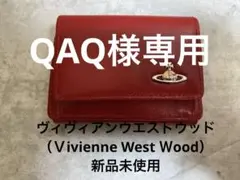 ヴィヴィアンウエストウッド三つ折り財布 レッド