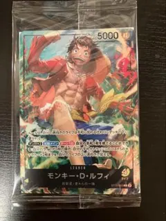 【新品未開封】セブンイレブン　ワンピースカードキャンペーン　ルフィ