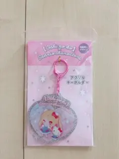 Item thumbnail for item fe6e8109-4085-4a46-968d-74075c4c4361