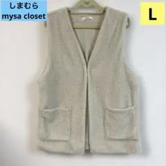 しまむら 田中里奈 mysa closet ボアベスト