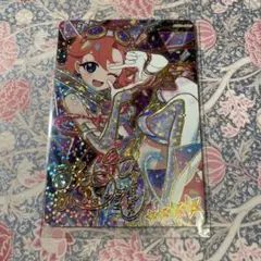 アイプリ　おとめ　サイン