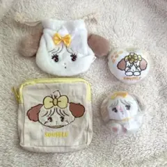 mikko ガチャガチャ　スフレ　ぬいぐるみ　巾着　ポーチ　マスコット