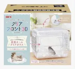 Item thumbnail for item a82e0f15-f623-47d0-9ab5-882d4fa6661c