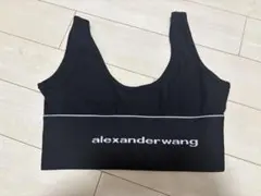 alexanderwang ブラトップ