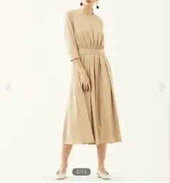 Item thumbnail for item ff17ae7a-124a-40c3-8208-2495f7c9522a