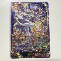 2026年最新】異界の大奇術 フェアフィールド SECの人気アイテム - メルカリ
