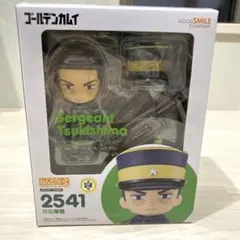 【限定特価】未開封 ねんどろいど 月島軍曹 ゴールデンカムイ