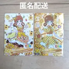アイカツカード 星宮いちご 初期 ポップ プロモ 2枚セット まとめ売り