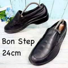 美品!『Bon Step』(24cm)レザースリッポン コンフォート 大塚製靴のサムネイル
