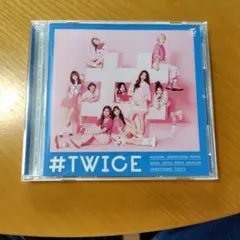 TWICE #TWICE CD