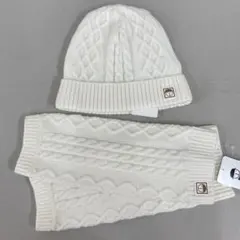 PICONE ホワイト ニット帽&レッグウォーマー セット