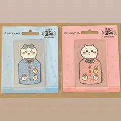 ちいかわ ハチワレ 台湾 遊悠カード 悠々カード EasyCard 悠遊卡