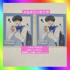 2026年最新】多聞くん今どっち 桜利の人気アイテム - メルカリ