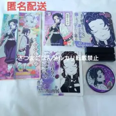 鬼滅の刃　胡蝶しのぶ　原画展　アクリルジオラマ　コースター　ステッカー