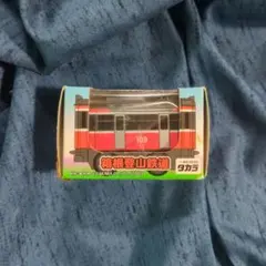 タカラ チョロQ 箱根登山鉄道