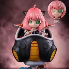 2026年最新】アーニャ フリーザの人気アイテム - メルカリ