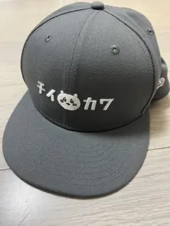 NEWERA 9FIFTY ちいかわ ニューエラ　キャップ　グレーのサムネイル