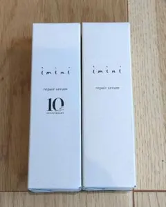イミニ　リペアセラム（50ml×2本）