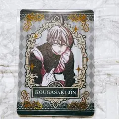 桃源暗鬼 トレーディングカード メイド マズル 皇后崎