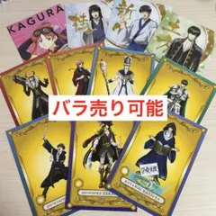 銀魂 ポストカード まとめ売り