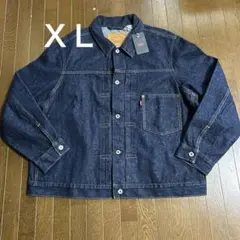 新品　LEVI'S プレミアム トラッカージャケット 大戦モデル ファーストXL