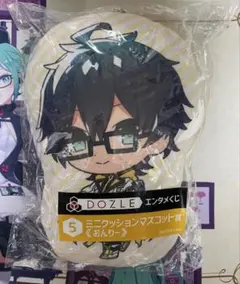 ドズル社 おんりー エンタメくじ ミニクッションマスコット - メルカリ